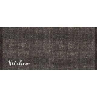 👉 Vloerkleed Md Entree - Smuq Bistro 67 X 150 Cm 8718754877459