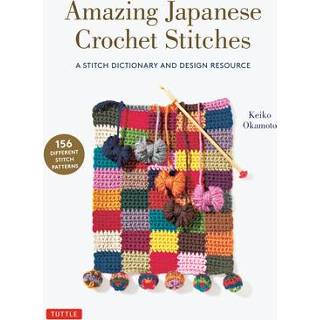 👉 Engels Amazing Japanese Crochet Stitches 9780804854061