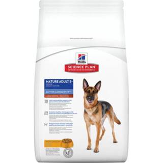 👉 Hondenvoer large Hill's Mature Adult 5+ Active Longevity™ Breed - Kip 12 kg