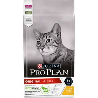 👉 Pro Plan Cat Sterilised Sensitive Zalm - Kattenvoer - 1.5 kg