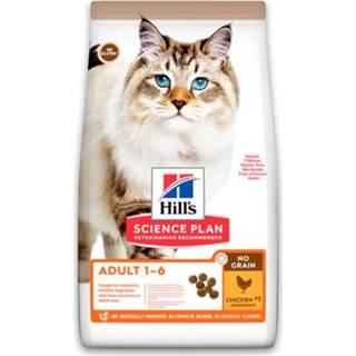 👉 1,5 kg Hill's Science Plan Adult 1-6 No Grain mit Huhn Katzentrockenfutter