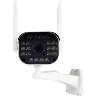 👉 Intercom 20 Lights Outdoor Rotatable Wireless Network PTZ Camera 1080P Voice HD Night Vision No Dead Angle Support Motion Detection Function