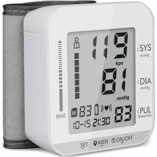 👉 Bloeddrukmeter wit active JZ-251A Huishoudelijke automatische elektronische Slimme polsbloeddrukmeter, vorm: geen spraakuitzending (volledig wit)
