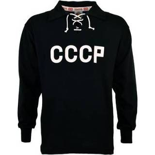 👉 Goalkeeper shirt CCCP Lev Yashin Retro