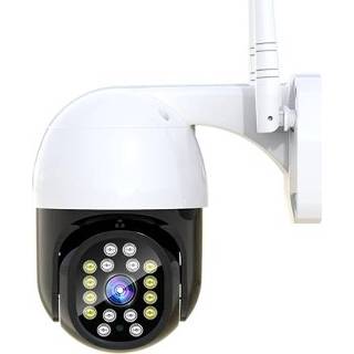 👉 Bewakings camera Pan Tilt Outdoor Security 1080P 2MP WiFi