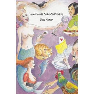 👉 Hamer Hameriaanse gedichtenKronkels - Guus (ISBN: 9789402109504) 9789402109504