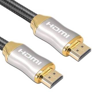 👉 Projector gouden active Voor HDMI 2.1 2m HD 8K PS4-kabel 4K2K 144Hz Notebook set-top box kabel (gouden)