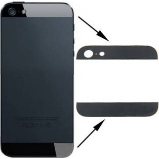 👉 Lens zwart active onderdelen Originele achter- en onderkant glazen voor iPhone 5 (zwart) 6922804574744