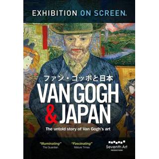 👉 Van Gogh & Japan 5060115340649