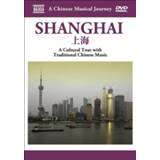 👉 Shanghai 747313555253