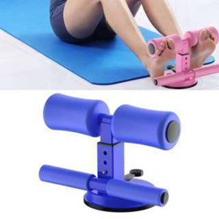 👉 Zuignap blauw active Sit-Up Aids Huishoudelijke Vast voetapparaat Abdominaal roltailleapparaat, specificatie: dubbele balk