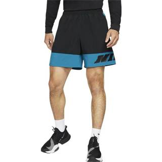 👉 Pantalon s male zwart Corto Entrenamiento Cz1502