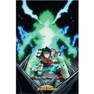 👉 Poster unisex Hoofdmateriaa Papier meerkleurig My Hero Academia - Eri & Izuku 3665361067542