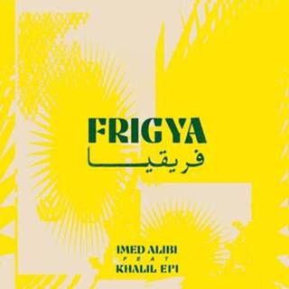 👉 Frigya 3516628368011
