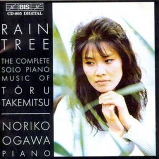 👉 Piano Noriko Ogawa Complete Solo Music/ Litany 7318590008058