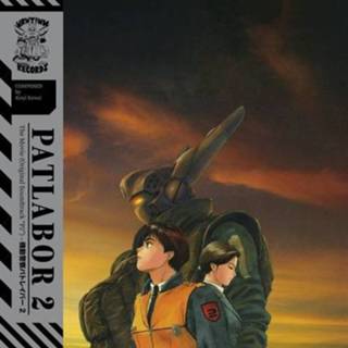 Kenji Kawai Patlabor 2 The Movie 4251804126366