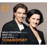 👉 Natalia Petrozhitskaya Pyotr Tchaikovsky. Romances 4600317122783