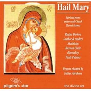 Akathistos Russian Choir Hail Mary 5028117700120
