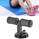 👉 Zuignap zwart active Sit-Up Aids Huishoudelijke Vast voetapparaat Abdominaal roltailleapparaat, specificatie: horizontale balk