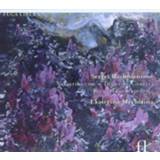👉 Piano Ekaterina Mechetina Variations & Transcriptions 5425005575134
