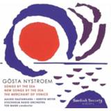 👉 Songs By The Sea, Merchant In Venic 7392004410392