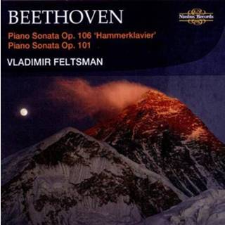👉 Piano Vladimir Feltsman Beethoven: Sonatas Op. 106 & 710357256127