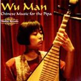 👉 Wu Man mannen - Chinese Trad. & Cont. Pi 710357536823