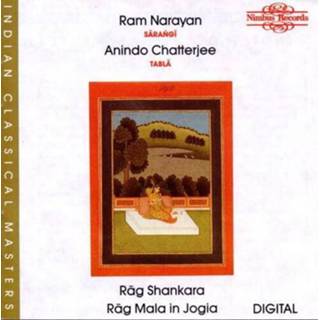 👉 Narayan Rag Shankara, Mala In Jogia 710357524523