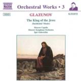 👉 Golovschin Orchestral Works 3 730099457521