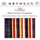 👉 Piano okada Concerto / Symphony 747313535125