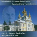 👉 Piano Sergei Dukachev Russian Music - 7 Prokofiev 809730509629
