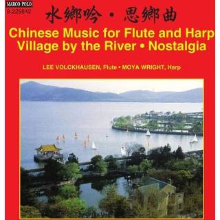 👉 Harp Lee Volckhausen Chinese Music For Flute And 636943584224