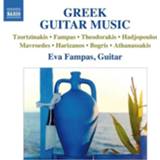 👉 Eva Fampas Greek Guitar Music 747313332274