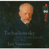 👉 Lev Vinocour Oh! Chante Encore! 760623139722