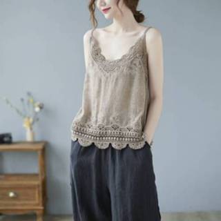 👉 Hemd active Zomer mouwloos kanten hol hemdje (kleur: koffiemaat:één maat)