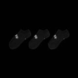 👉 Onzichtbare sokken unisex l m zwart Nike Sportswear Everyday Essentials (3 paar) - 196148785890 196148785906