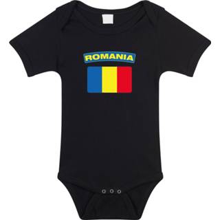 👉 Romania baby rompertje met vlag zwart jongens en meisjes - Kraamcadeau - Babykleding - Roemenie landen romper