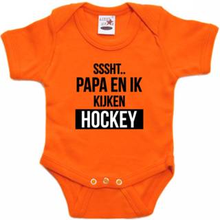 👉 Rompertje oranje baby's fan romper voor babys - Sssht kijken hockey Holland / Nederland supporter EK/ WK baby rompers 8720576486382