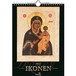 👉 Wandkalender papier Comello 2022 Ikonen 48 X 34,5 Cm 9783948112349