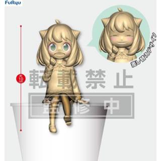 👉 Noodles PVC Spy × Family Noodle Stopper Statue Anya 10 cm 4580736400931