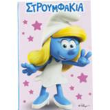 👉 Notitieboek roze blauw De Smurfen Smurfin Junior B5 Roze/blauw 40 Vellen 8720585210640