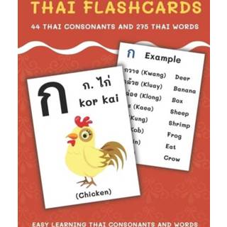 👉 Engels Thai Flashcards 9798744561956
