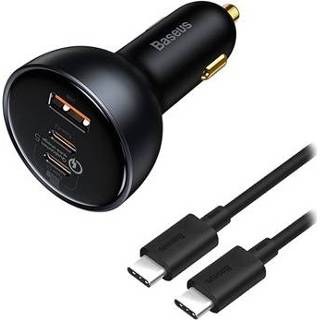 👉 Autolader zwart Baseus Qualcomm Quick Charge 5.0 - 160W 6953156206731