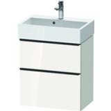 👉 Duravit D-Neo fonteinonderkast met 2 lades 62,5 x 58,4 x 37,2 cm, wit mat
