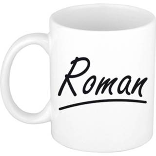 👉 Beker mannen Naam cadeau mok / Roman met sierlijke letters 300 ml