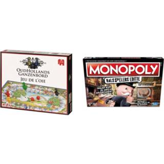 👉 Ganzenbord Spellenbundel - 2 Stuks & Monopoly Valsspelerseditie 8720663075116