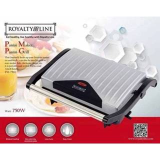 👉 Zilver meerdelig meerkleurig Royalty Line PM-750.1 - pannini 4250588727813