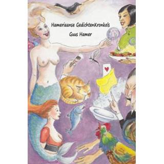 👉 Hamer Hameriaanse Gedichtenkronkels - Guus 9789402109504