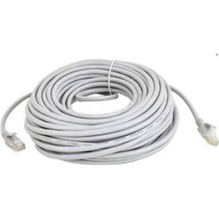 👉 Netwerkkabel grijs Shoppery Internetkabel 30 Meter - Cat6 Utp Kabel Rj45 9861298874275