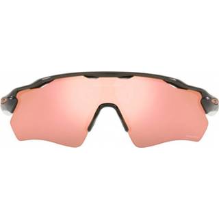 👉 Fietsbril beige uniseks Oakley - Radar Ev Path S3 (VLT 13%) 888392562708